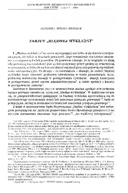 Pdf Zarzut Blednej Wykladni Agnieszka Bielska Brodziak Academia Edu