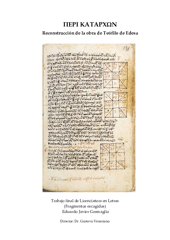 (PDF) ΠΕΡΙ ΚΑΤΑΡΧΩΝ Reconstrucción de la obra de Teófilo de Edesa