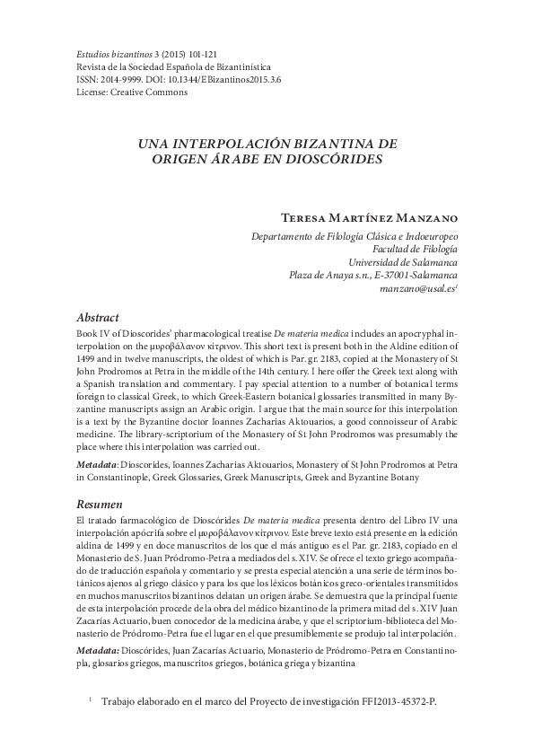 (PDF) Una interpolación bizantina de origen árabe en Dioscórides