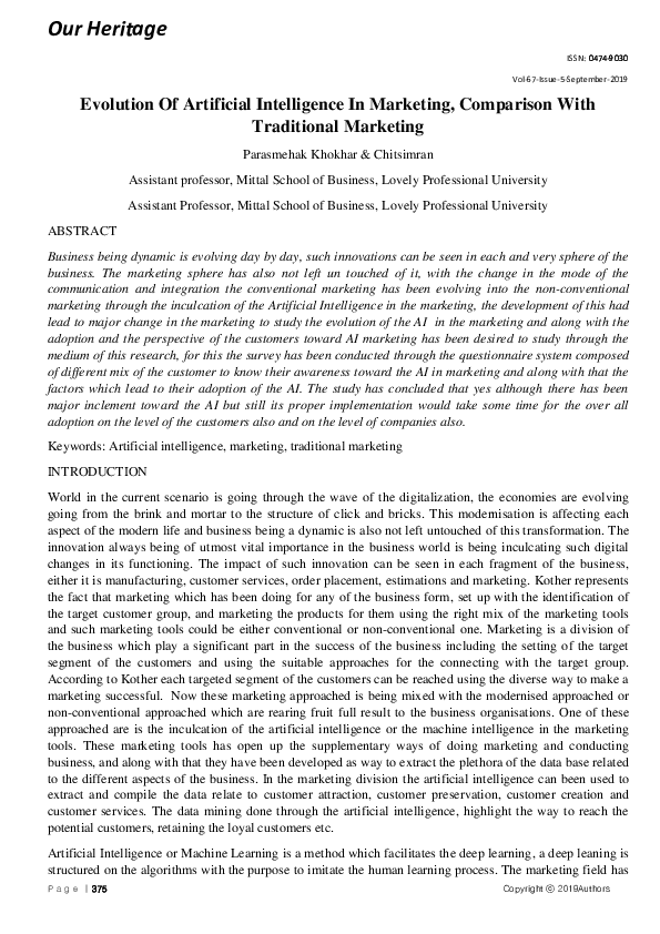 (PDF) Evolution Of Artificial Intelligence In Marketing, Comparison