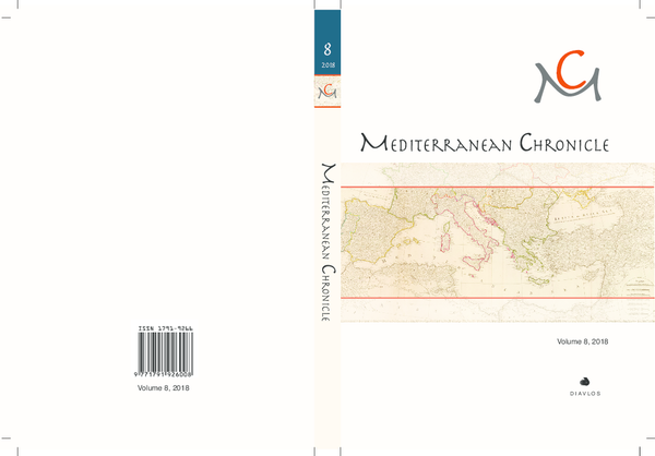 Diffusion of military knowledge in the 17th century Ottoman Empire: the case of Esiri Hasan Aga’s “Advices to Commanders and Soldiers”