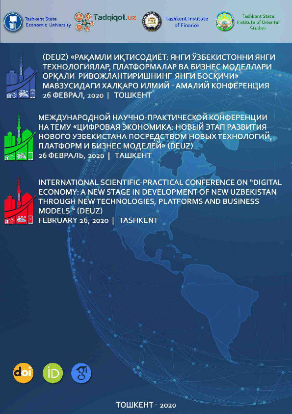 Ofisda yashirin jinsiy aloqa