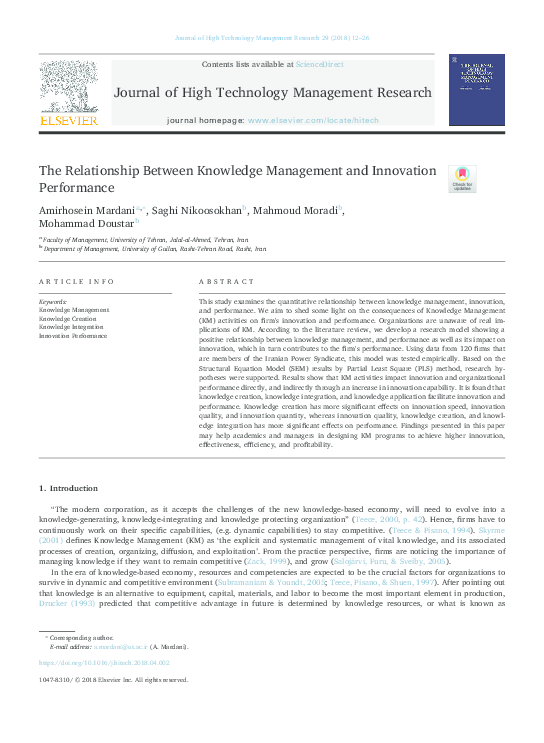 (PDF) The Relationship Between Knowledge Management and Innovation ...