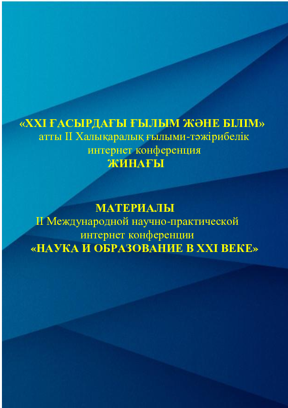 Үлкен әтештері мен шарлары бар түкті гейлердің қатысуымен гей порносын көріңіз