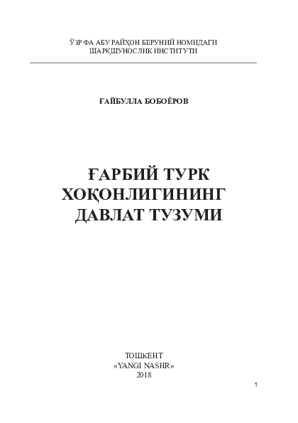 Nastya Bakeeva ishtirokidagi rus pornosi