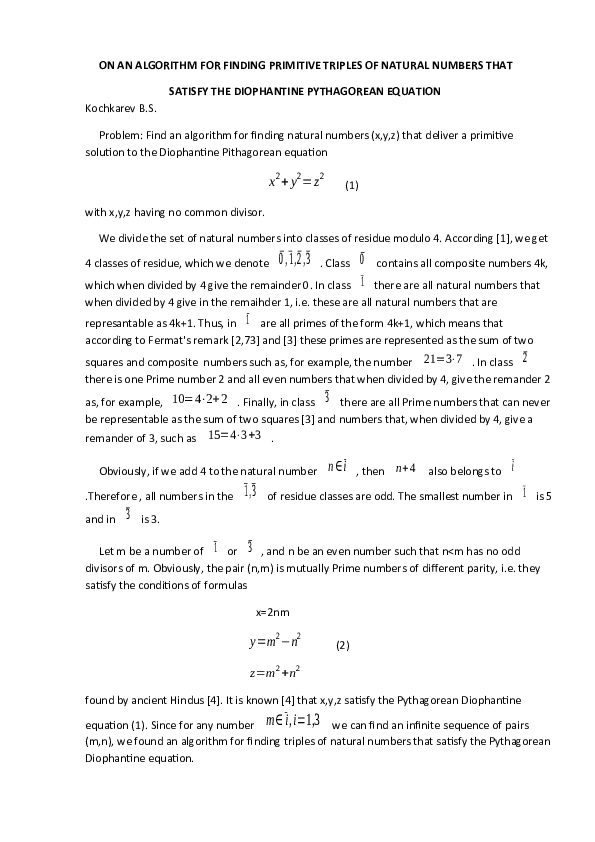 (DOC) ALGORITHM OF GENERATION OF PRIME NUMBERS OF FORM 4K | kochkarev ...