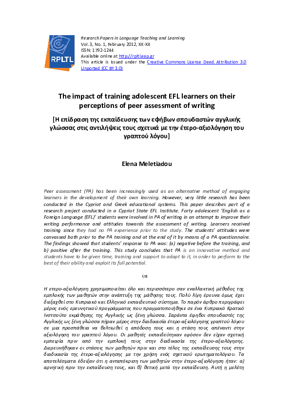 (PDF) The impact of training adolescent EFL learners on their ...