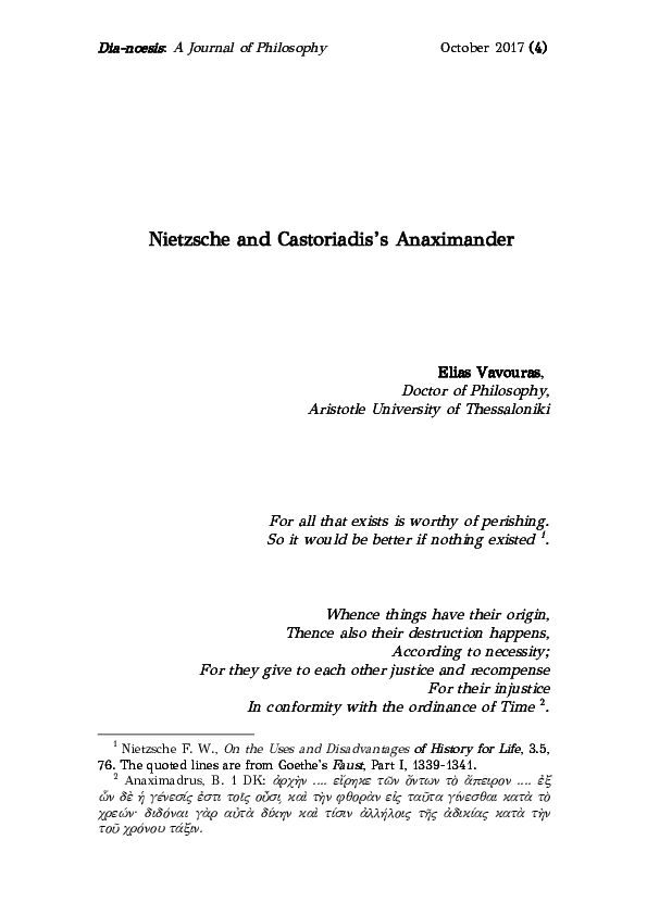 Anaximander fragments image