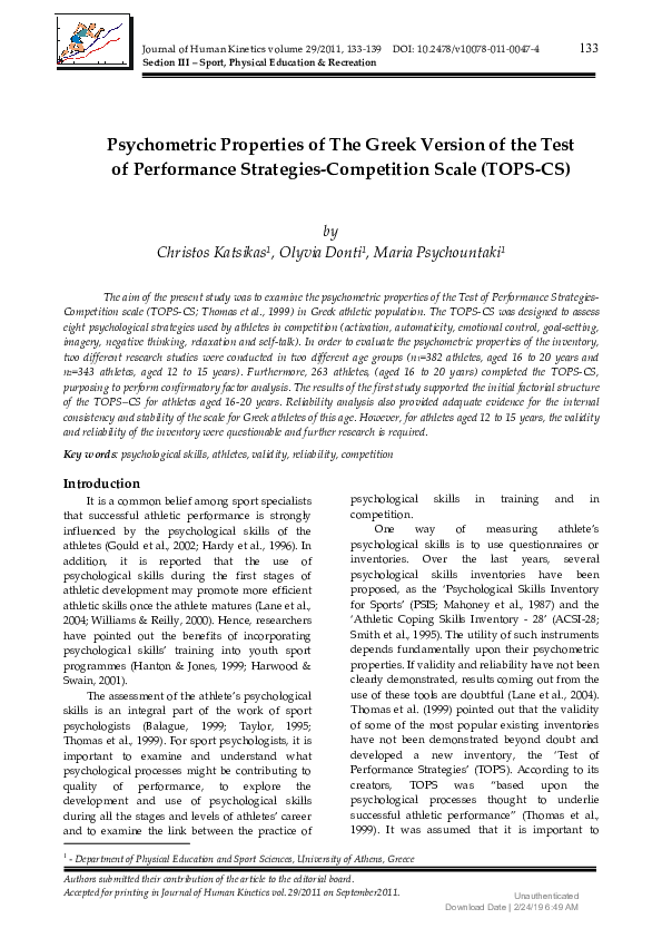 (PDF) Psychometric Properties of the Greek Version of the Test of ...