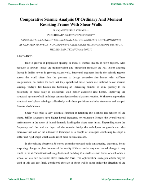 Seismic reading image