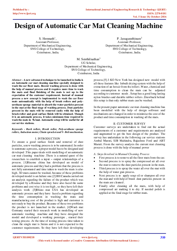 (PDF) IJERTDesign of Automatic Car Mat Cleaning Machine IJERT