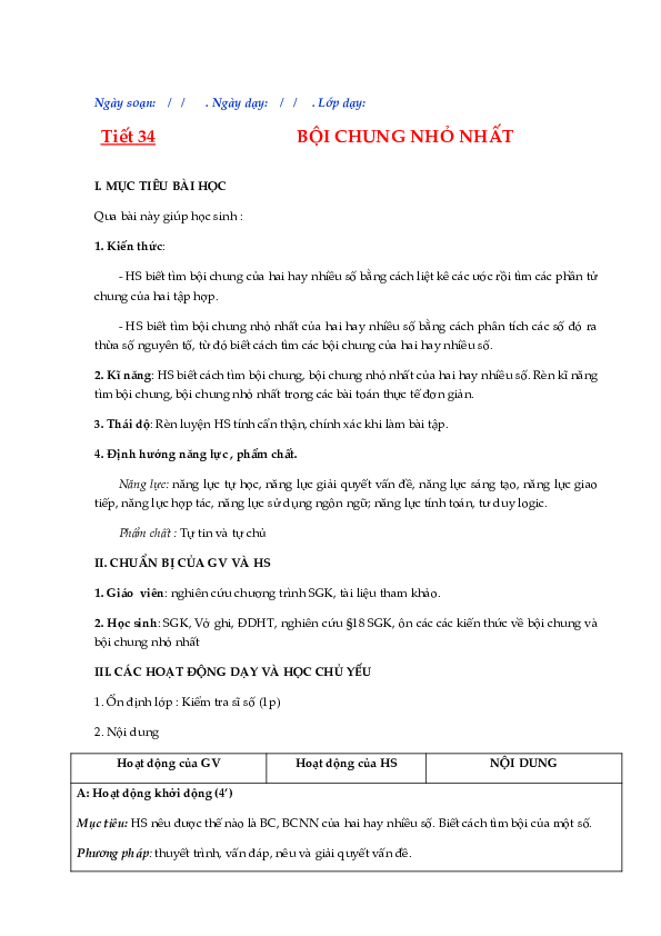 First page of “BCNN”