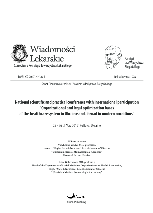 (PDF) ADVERTISING OF MEDICAL DEVICES FOREIGN EXPERIENCE AND UKRAINIAN