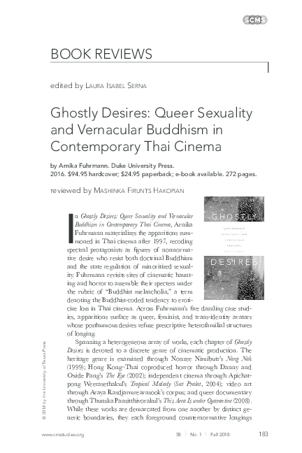 あい PDF) Mashinka Firunts Hakopian, Review, Ghostly Desires