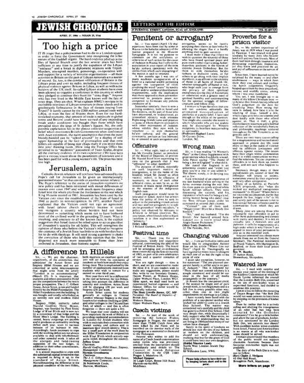 Italian renaissance art picture