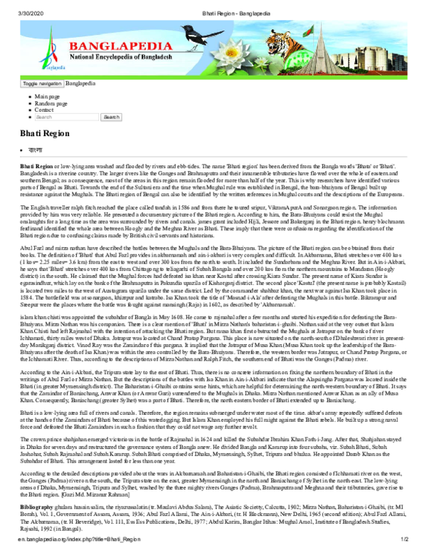 (PDF) Bhati Region