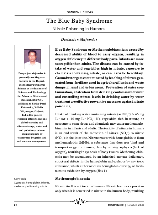 (PDF) The Blue Baby Syndrome Deepanjan Majumdar Academia.edu