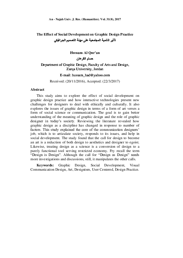 (PDF) The Effect of Social Development on Graphic Design Practice