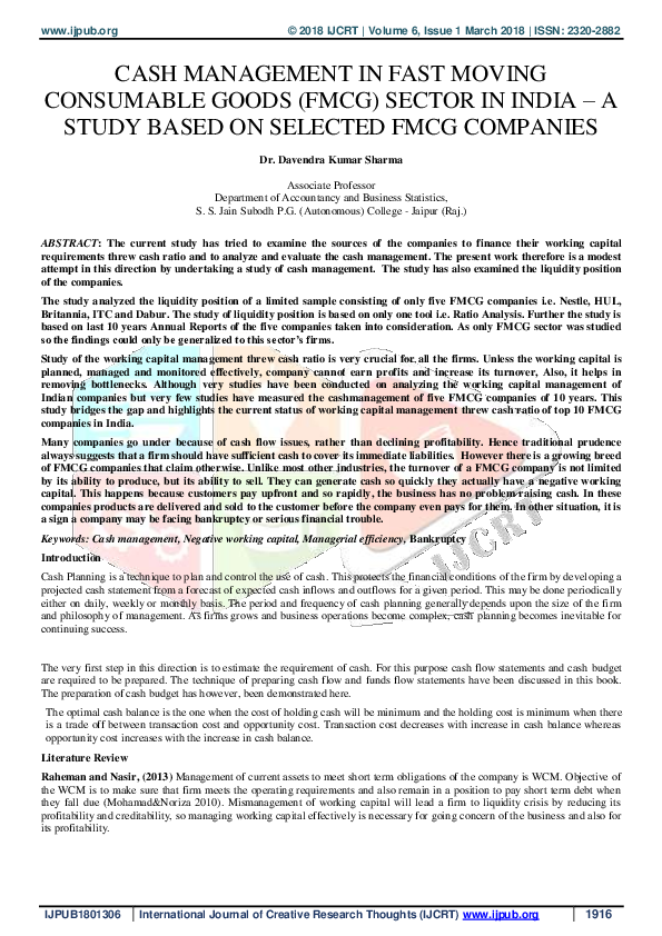 (PDF) CASH MANAGEMENT IN FAST MOVING CONSUMABLE GOODS (FMCG) SECTOR IN ...
