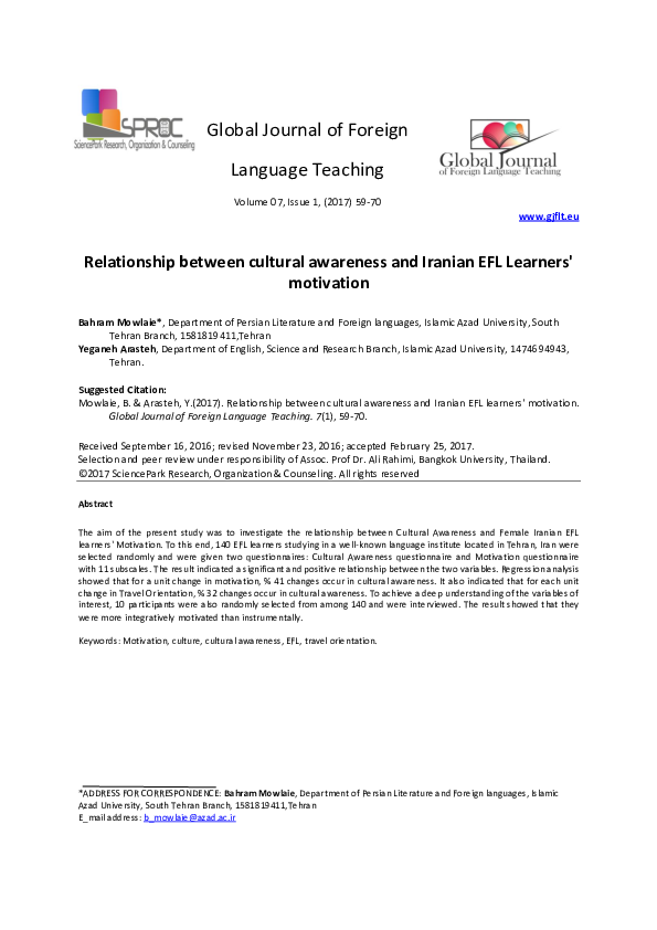 (PDF) Relationship between cultural awareness and Iranian EFL learners ...