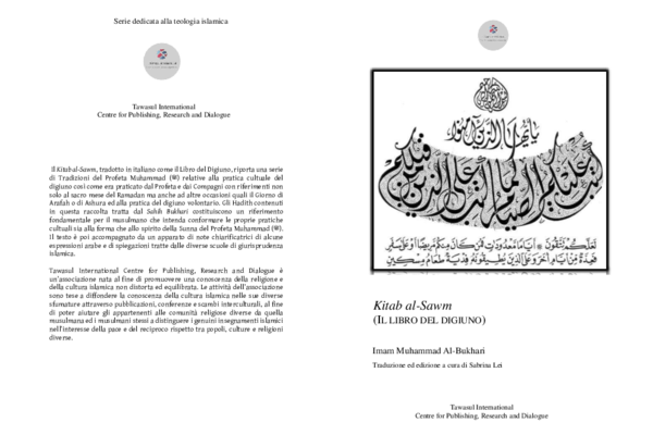 Fasting In Islam Research Papers Academia Edu