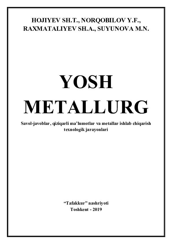 Rossiyada Per Vudmenning kastingi