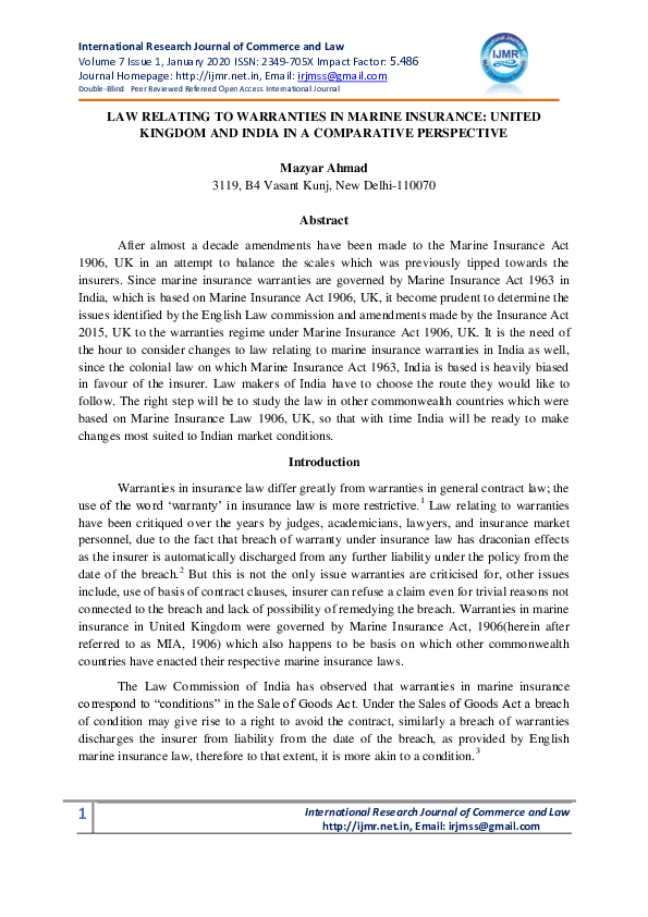 Merchant marine essay picture