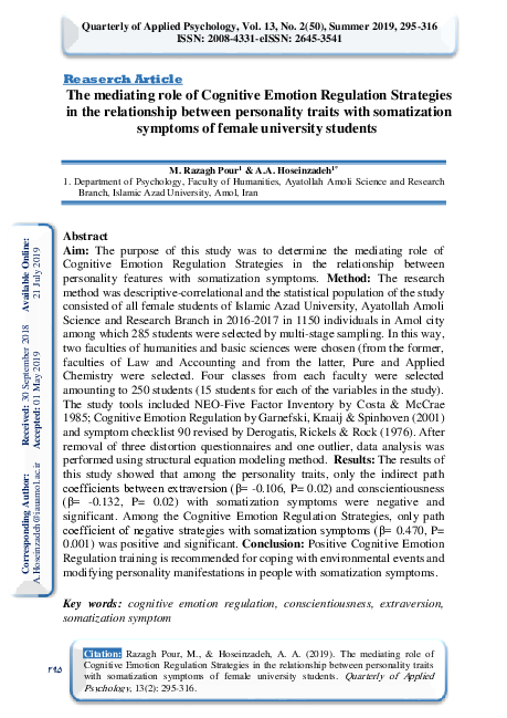 (PDF) The mediating role of Cognitive Emotion Regulation Strategies in ...