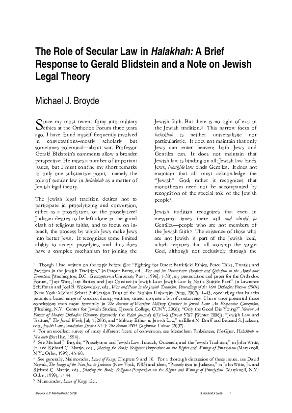 Secular law essay picture