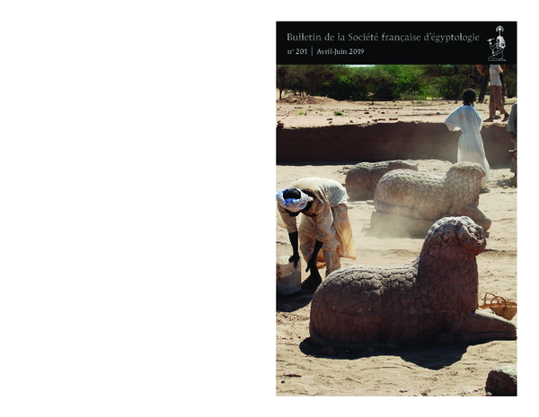 paper cover thumbnail