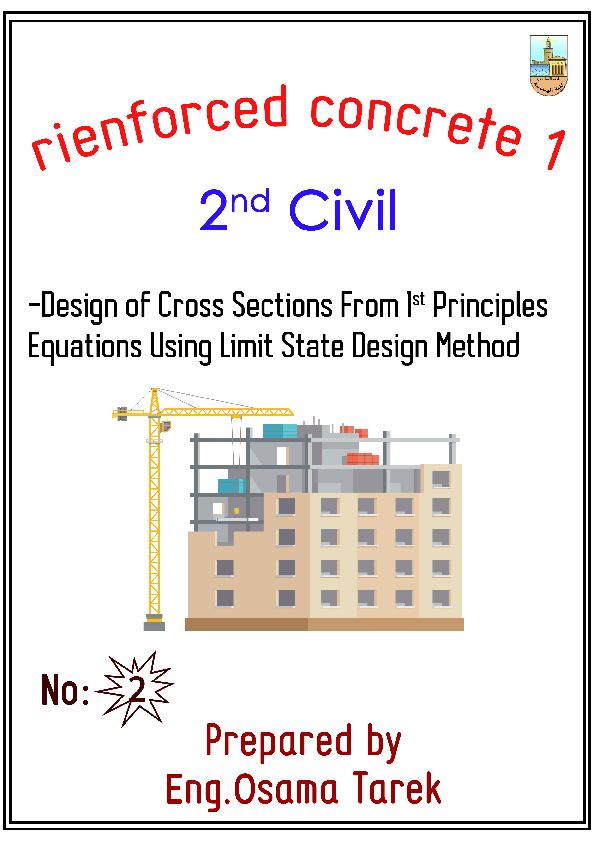 (PDF) Design by Using first priciples