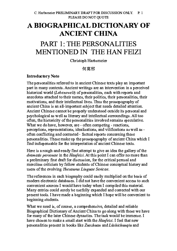 ῧΉᾭケンブリッジ英英辞典ᾄᾲἓ 楽天市場】ケンブリッジ英英和辞典の通販