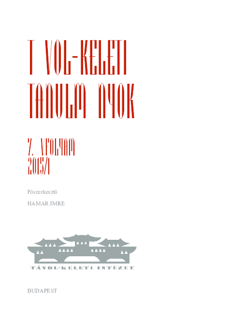 First page of “Vasubandhu Viṁśikājának kritikai kiadása”