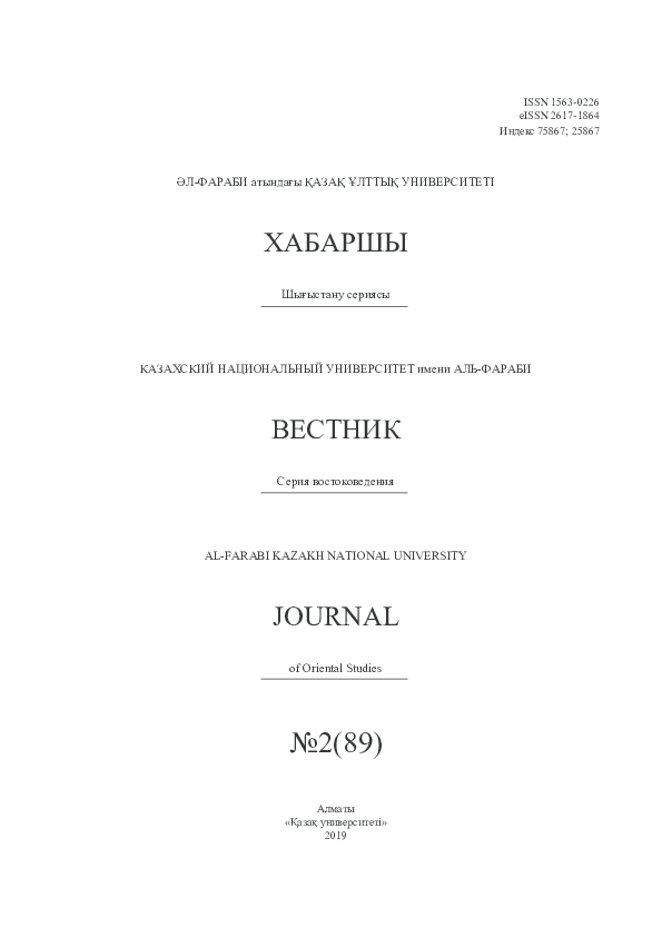 Ескі әжелердің ескі түкті кискасы