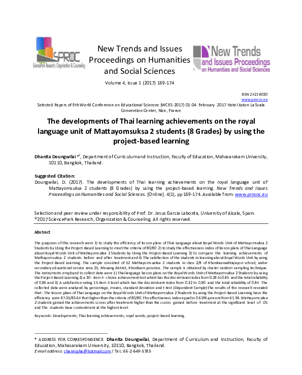 (PDF) The developments of Thai learning achievements on the royal ...