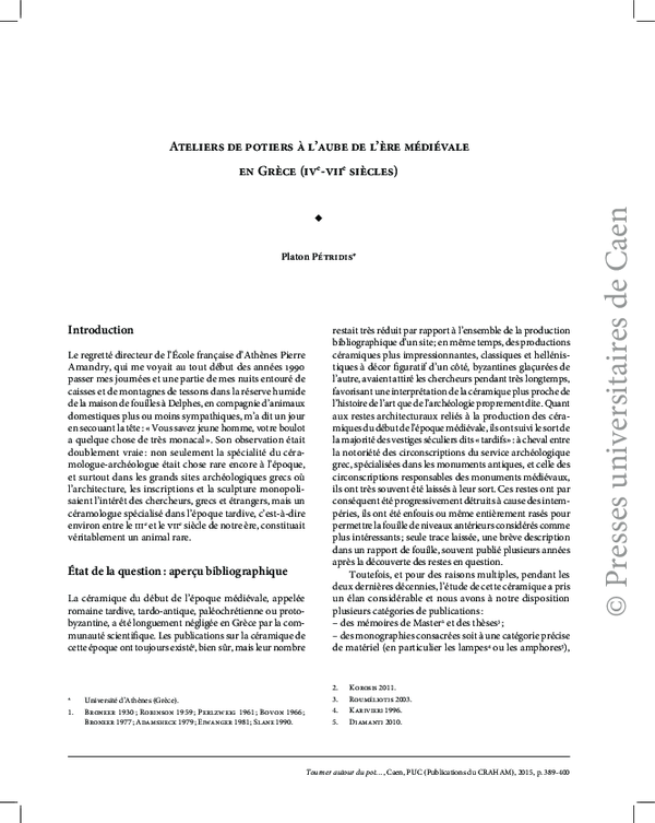 (PDF) Ateliers de potiers à l'aube de l'ère médiévale en Grèce (IVe ...