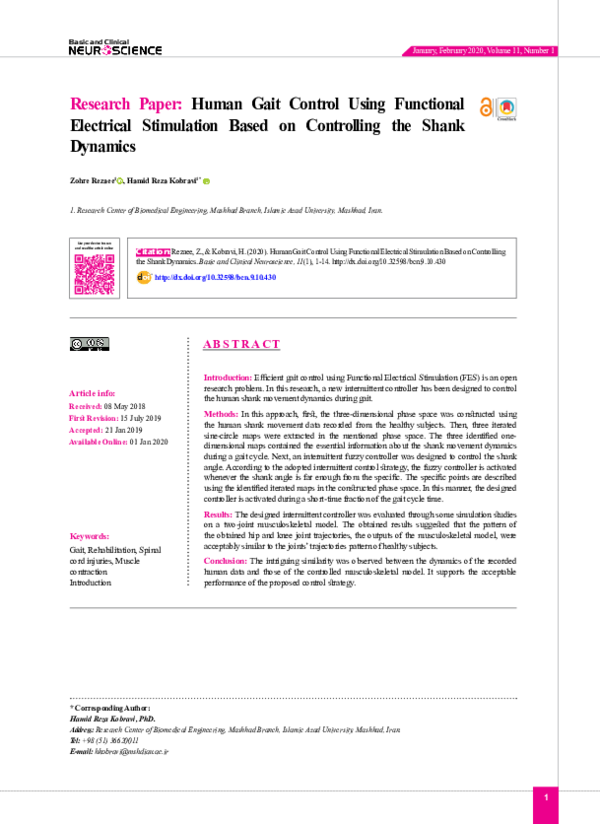 Functional clothing ppt image