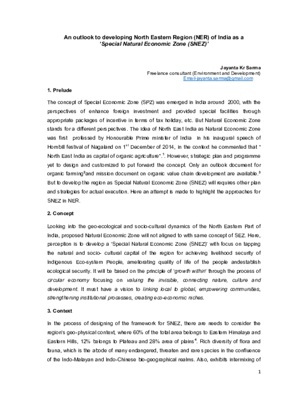 paper cover thumbnail