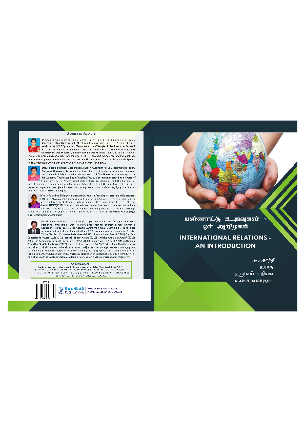 (PDF) International Relations - An Introduction