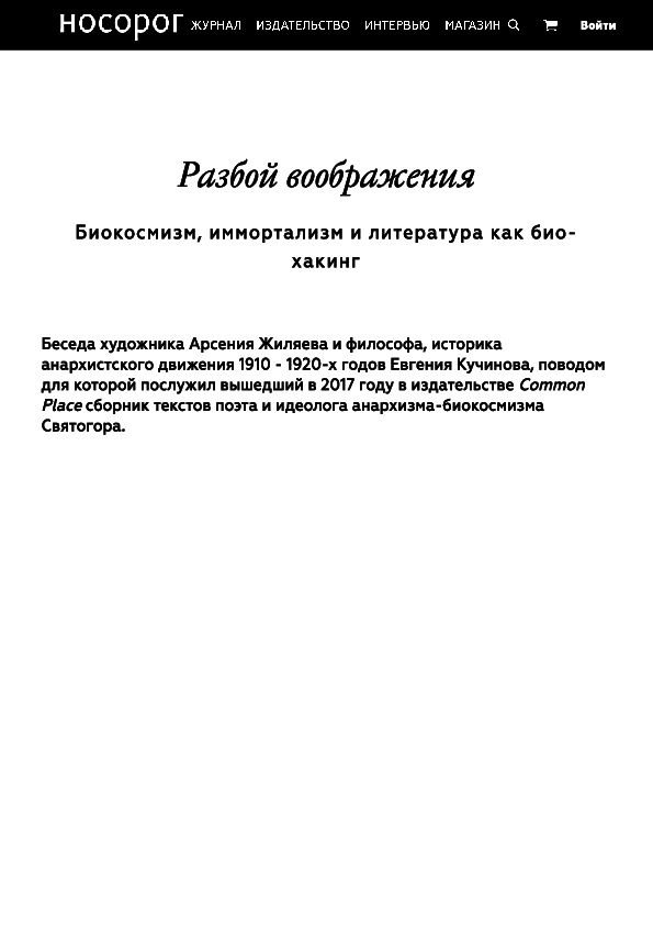 Реферат: Biomechanics Essay Research Paper The term biomechanics Реферат: Biomechanics Essay Research Paper The term biomechanics