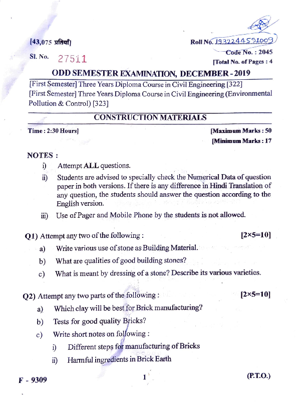 (PDF) UP Polytechnic Construction materials 1 semester Ajay Kumar