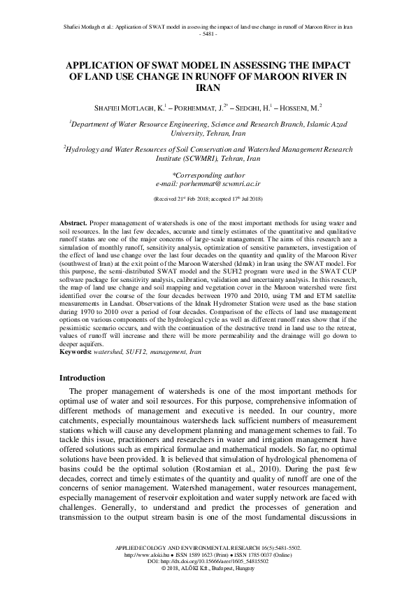 (PDF) APPLICATION OF SWAT MODEL IN ASSESSING THE IMPACT OF LAND USE ...