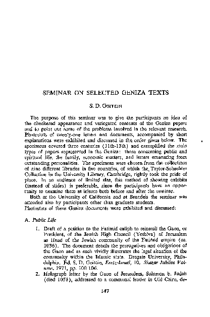 (PDF) S.D. Goitein, “Seminar on Selected Geniza Texts,” in S.D. Goitein