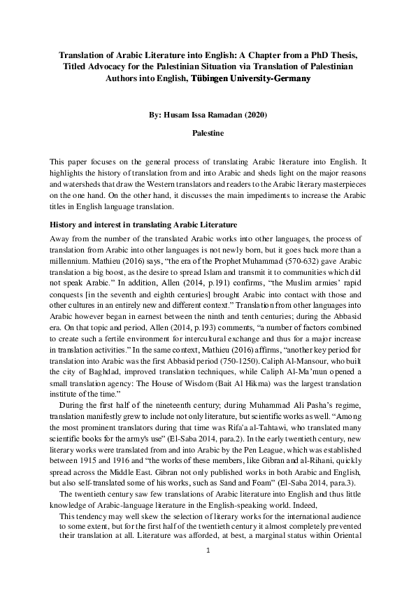 (PDF) Translation of Arabic Literature into English