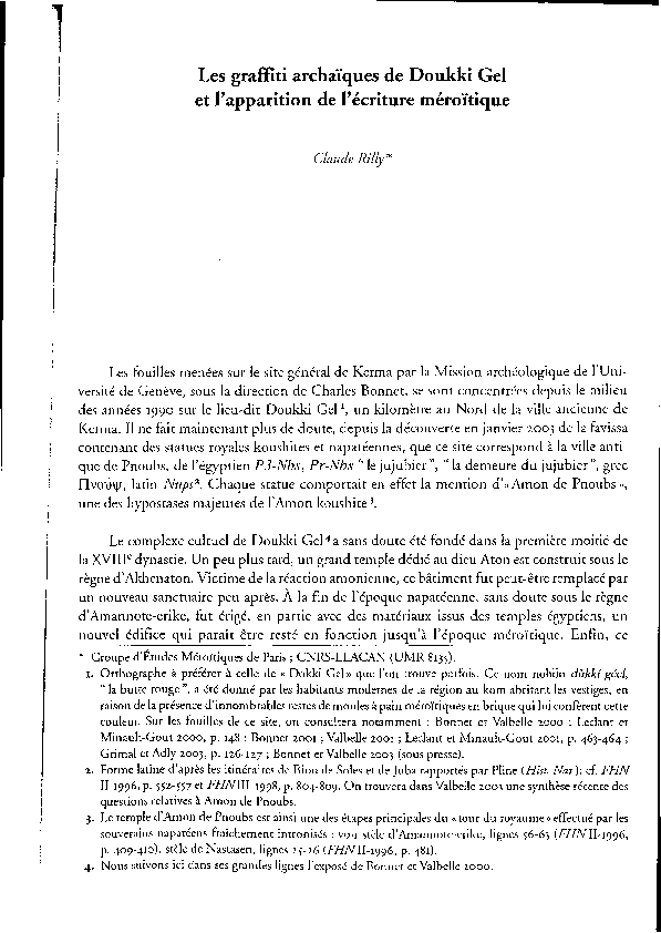 (PDF) Les graffiti archaïques de Doukki Gel et l'apparition de l ...