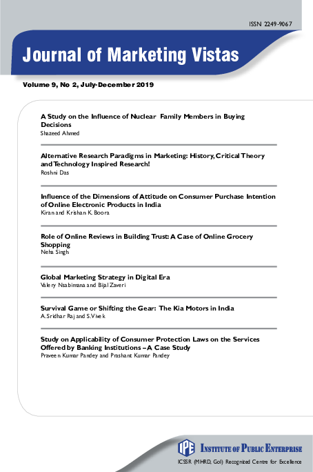 (PDF) JoMV Vol 9 No 2 Jul Dec 19 15 Feb