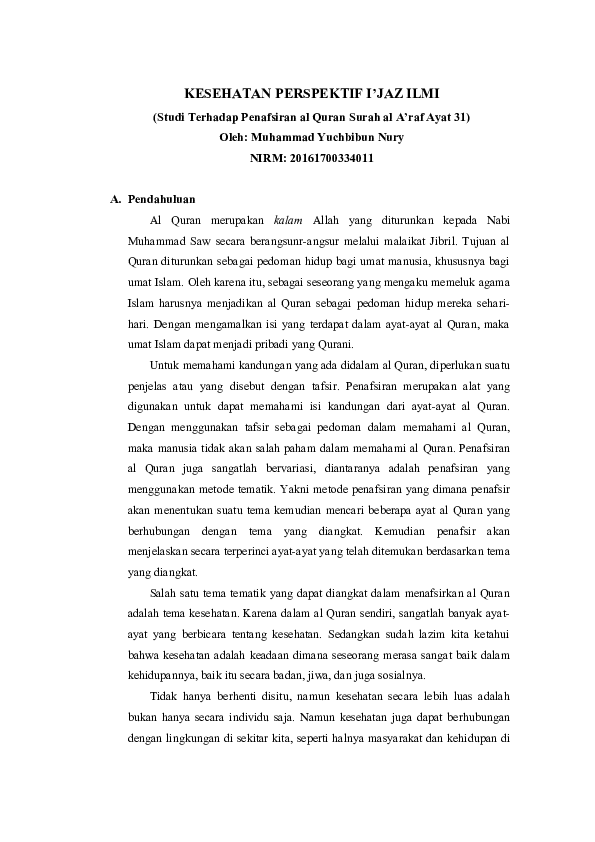 I Jaz Al Qur An Research Papers Academia Edu