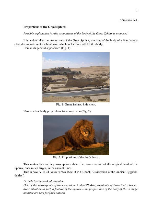 (PDF) Proportions of the Great Sphinx