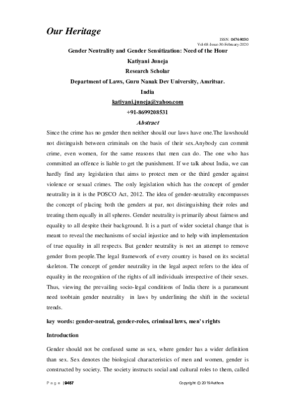 What is gender sensitization pdf image