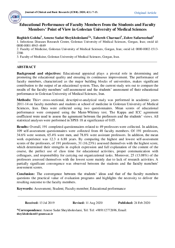 (PDF) Educational Performance of Faculty Members from the Students and ...